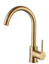 Ronda Kitchen Mixer (Brushed Brass)