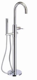 Corra Floor  Standing Bath Shower Mixer